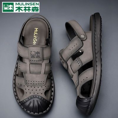 ڲľɭЬ2025ļ¿ƤͷЬʿ˶ɳ̲Ь127.99Ԫ