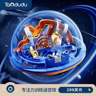 ڲ3dԹͯкǴԹϷ8˼άרעѵ612.8Ԫ