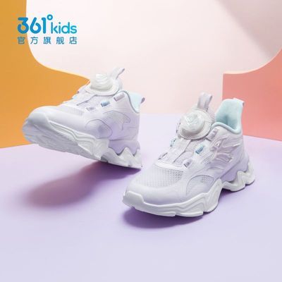 ڲ361ͯЬͯЬ͸ļ¿Ůͯ˶Ь108.28Ԫ