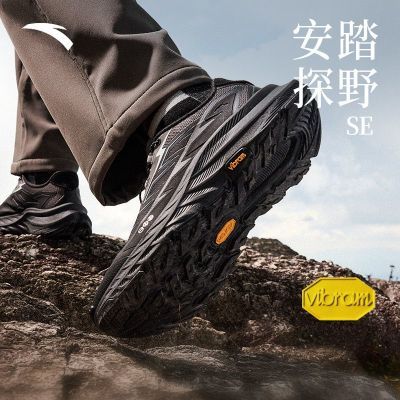 ̤̽Ұ2حVIBRAM׻ԽҰˮЬĥͽ˶Ь246Ԫ