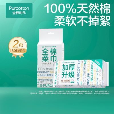 ڲװȫʱ100%ϴһԴ29.8Ԫ