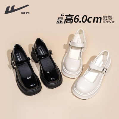 ڲָЬŮ2025¿׺ɫƤЬӢ״ָjkŮЬ80.9Ԫ