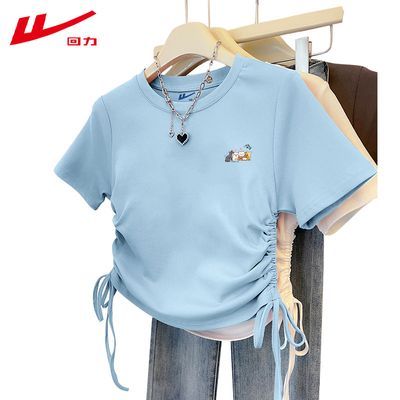 ���ڲ������������ó����̿����ʶ���T��Ů2026��װ�ļ��¿����ݴ��������� 35.1Ԫ