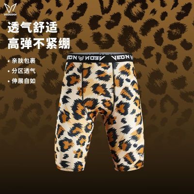 维动短裤男五分篮球紧身裤运动训练健身透气速干高弹力压缩打底裤