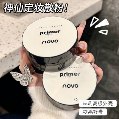 ڲС㺣ƼNOVOό޺۶ױɢ۷۶ױŮƷ־÷ˮ26.3Ԫ