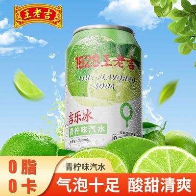 ڲϼС֭ζ̼330ml-600֬մˮ9.9Ԫ