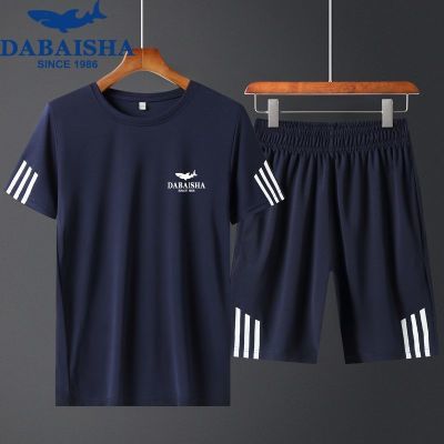 ڲDABAISHA2025¿ļ˶װ͸ٸжְ̿װ 46.55Ԫ
