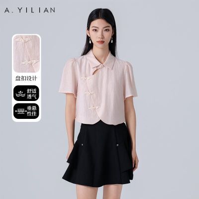 ڲAyilian|ʽỨСŮļƸСڶʽt89Ԫ