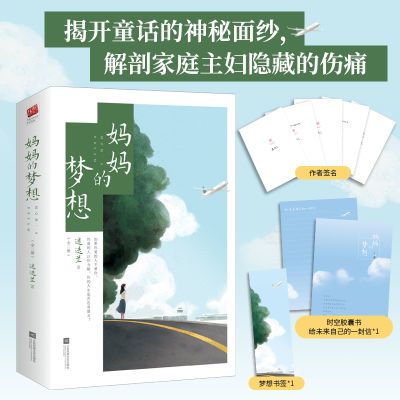 ���ڲ�����������ǩ������������� ��ǩ������� ʵ����ȫ�´����������� 18.9Ԫ