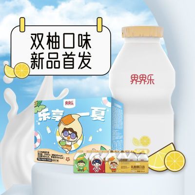 [�¿�ζ]������������Ʒ�������������������˫��ζ ��������12.93Ԫ