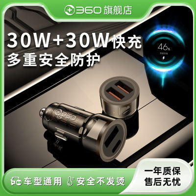 360سûΪƻֻһ϶ܳ9.6Ԫ