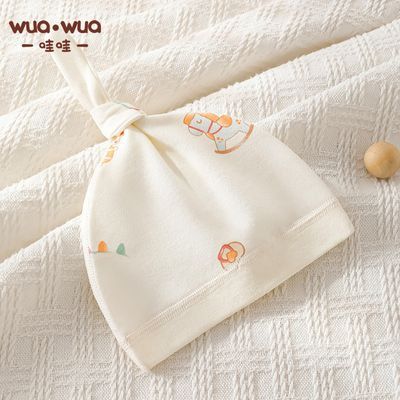ڲ޹̥ñıС令±ñӤ׶0-3aിñ28.9Ԫ