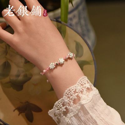 ���ڲ���������Խ�����̡�S925���������������ֹ������ٴ��������ʱ����Ů�� 90Ԫ
