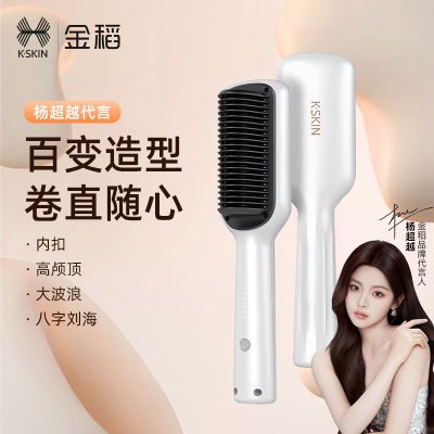 ڲֱ˫ֱܷʯմɿپӿ 73.3Ԫ