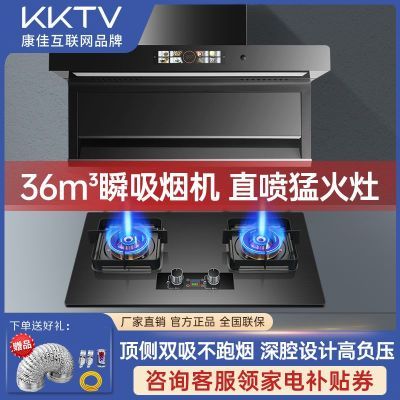 ڲKKTV̻ȼװôʽT2-16H576Ԫ