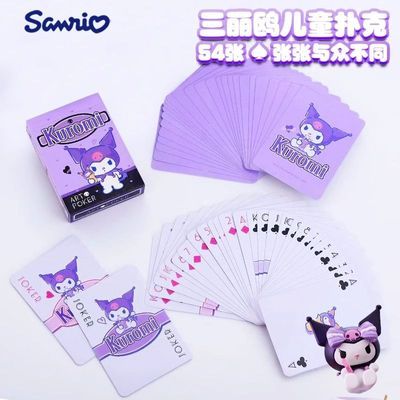 ڲŸֵ˿Ϸ走ֽƸֵοƬ6.3Ԫ