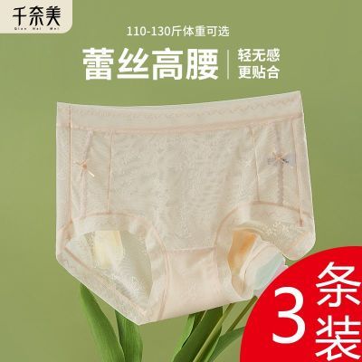 ڲ3װǧڿո͸޺۷Ůʿڿ39.89Ԫ