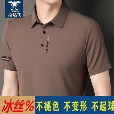ڲɶ仪ʿߵļ¿˿polo͸ 29.9Ԫ