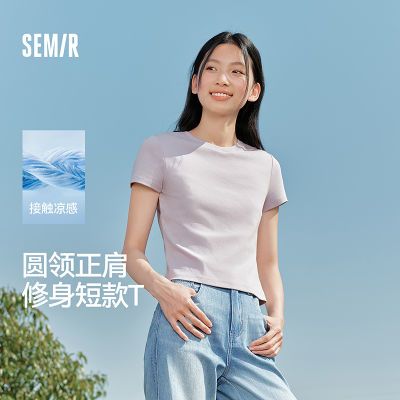 ���ڲ���������T|ɭ������T��Ů�̿������������2025�¿����Բ��������װ 46Ԫ