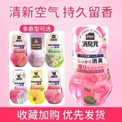 ���ڲ�����3ƿ�����ձ�С����ҩ����Ԫ�����������ڿ������¼���������޹ 35.5Ԫ