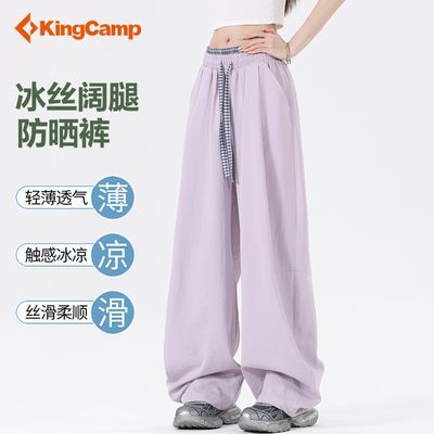���ڲ�����KingCamp��˿����Ů�ļ����е���͸�������˶��������ȷ�ɹ���п� 89Ԫ