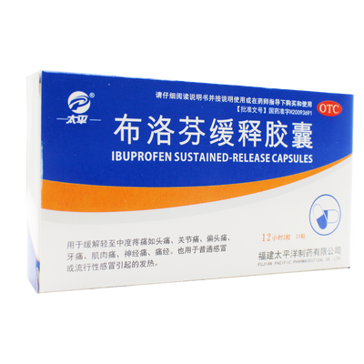 ڲ̫ƽ һͽ 0.3g*10/ һͽһʹؽʹҩͷʹʹðȲ岼ҽ2.94Ԫ