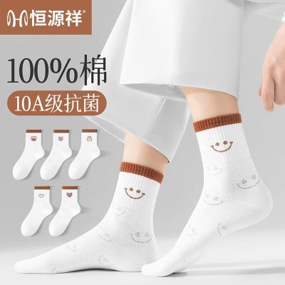 ���ڲ�������Դ������Ůʿ���޿�����Ͳ�����͸����ɫ��ͨȫ�޴��ı���� 29Ԫ