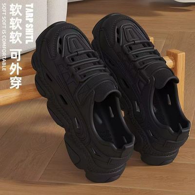 厚底超软洞洞鞋男士超轻外穿防滑耐磨沙滩防臭开车钓鱼夏季2025