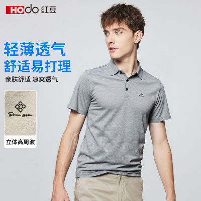 ڲʪź춹ʿ˶ٸļ¿͸Polo77.2Ԫ