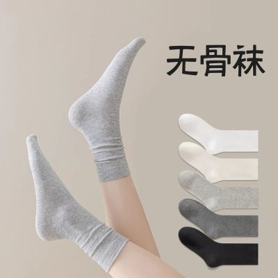 【帕兰朵】袜子女黑白色堆堆袜纯色中筒春秋款无骨袜月子长筒袜优惠商品图片