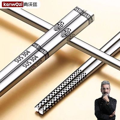 ڲ304ֿÿù͸¸ߵװ;7.9Ԫ