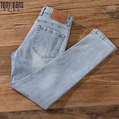 ڲTony Jeans2025ļ¿ʿǳɫϵСֱͲŷֿ㳤90.7Ԫ