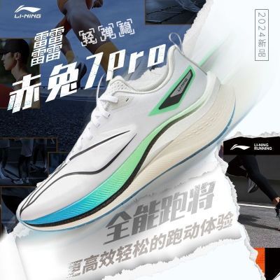 7PROܲﶬѵЬ˶ЬARPU007195Ԫ