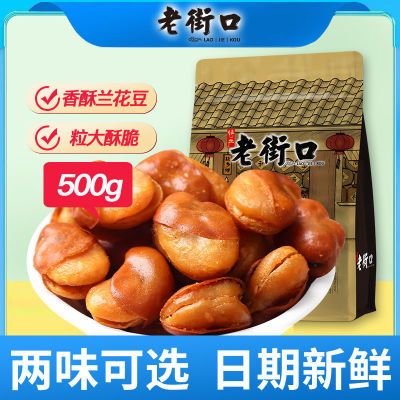 Ͻֿ/ţζ500g*4ʳС¾Ʋ˲϶»28.4Ԫ