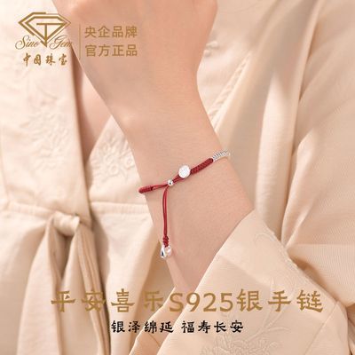 ڲй鱦 2025¿ƽϲS92552095.5Ԫ