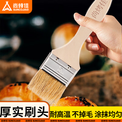 ڲпˢտˢӺ決͸¹ߵҺˢרóӱ7.3Ԫ