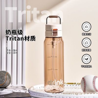 ڲϣˮŮֵѧˮtritanлЯ˶ܱ22.3Ԫ