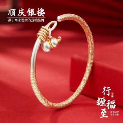 ڲ˳¥9999в«ƿĸ׽272Ԫ