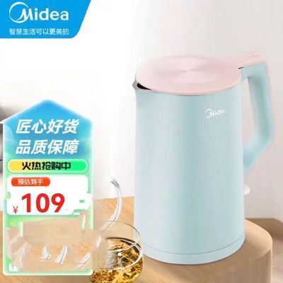 ڲĵˮSH15C1661.5˫޷ڵ304ˮ1.5L61.2Ԫ