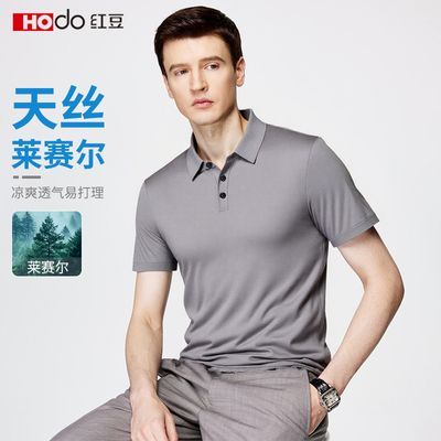 ڲ100%˿춹֯tļаٴPolo139Ԫ