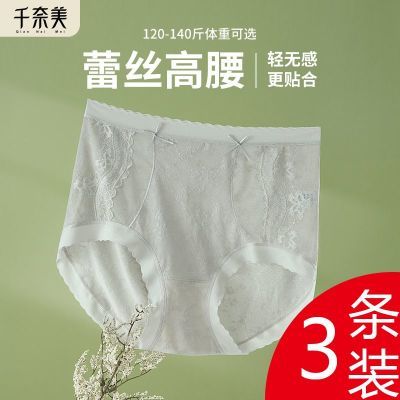 ڲ3װǧڿ΢ո͸޺۷Ůʿڿ39.89Ԫ