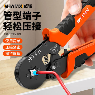 ڲͽ߶ѹǯѹѹǯǯѹǯ繤ר23.9Ԫ