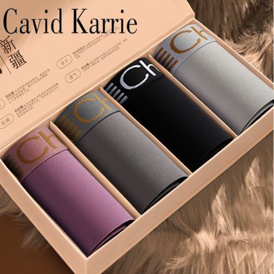 ڲCAVID KARRIEʿڿпߵƽڿĽǿ̿ͷ 33.9Ԫ