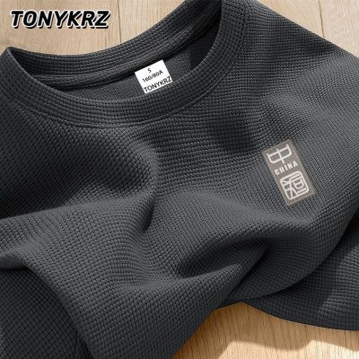 ڲTONYKRZtʿ2025ļ¿ʸʽ͸ 13.9Ԫ