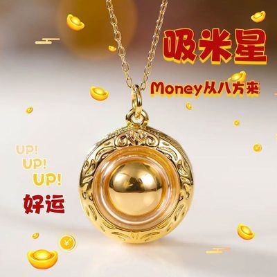【泰国高僧泪推】正品吸米星招财聚财男女款式真实有效助运管用