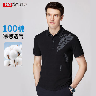 ڲ춹100%޶tļ¿Polo͸198Ԫ