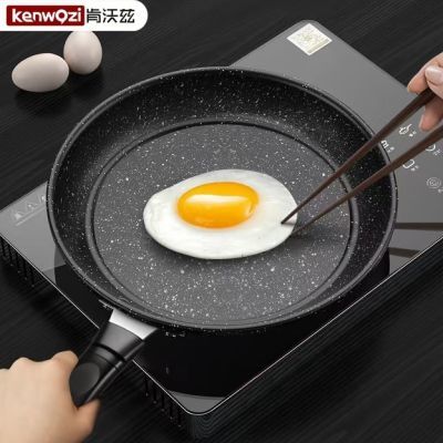 ڲʯƽ׹ճü嵰ţŵ¯ӱͨ8.89Ԫ