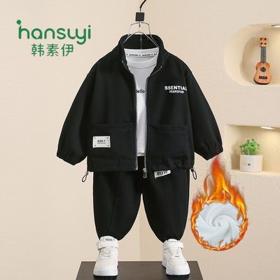 ڲͯװбﶬ˶·ͯ57.8Ԫ