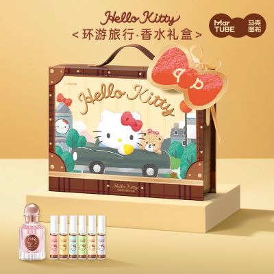 ڲͼHelloKittyˮ520˽Ů128Ԫ