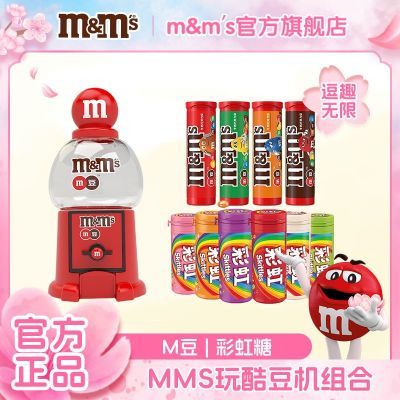 ڲMMSɿʺǶװ60gŤǻ߽ͯʳ21.9Ԫ